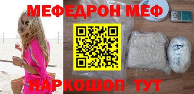 jwh Партизанск