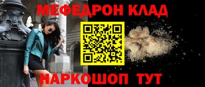 jwh Партизанск