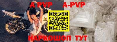 мдпв Первоуральск