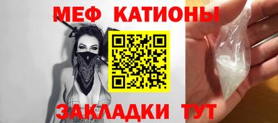 мдпв Первоуральск