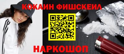 мдпв Первоуральск