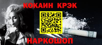 jwh Партизанск