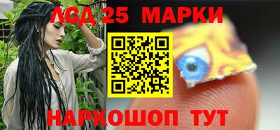 jwh Партизанск