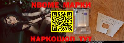 jwh Партизанск