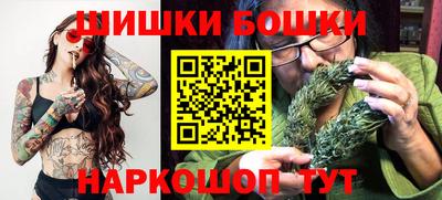 jwh Партизанск