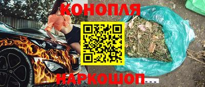jwh Партизанск