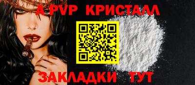 мдпв Первоуральск