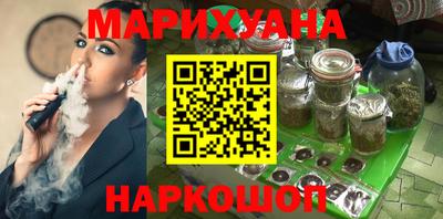 jwh Партизанск