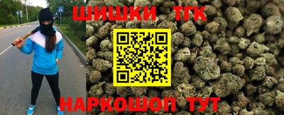 jwh Партизанск