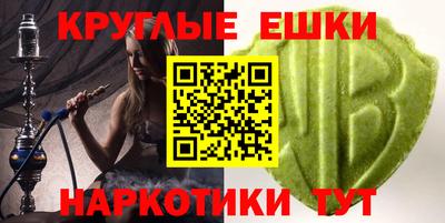 jwh Партизанск