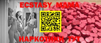 jwh Партизанск