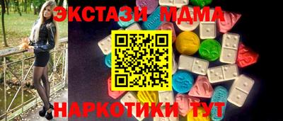 jwh Партизанск