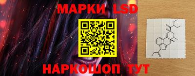 мдпв Первоуральск