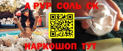 мдпв Первоуральск