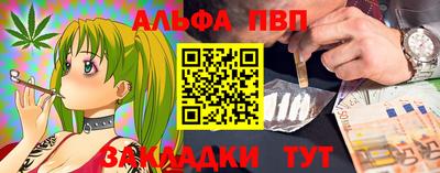 мдпв Первоуральск
