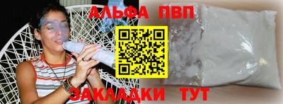 jwh Партизанск