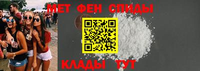 jwh Партизанск
