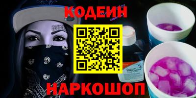 мдпв Первоуральск