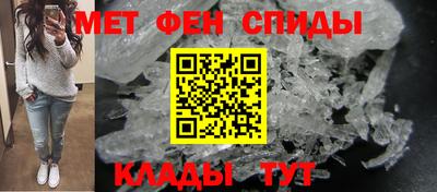 мдпв Первоуральск