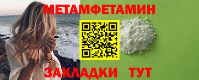 мдпв Первоуральск