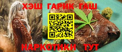 jwh Партизанск