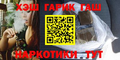 jwh Партизанск