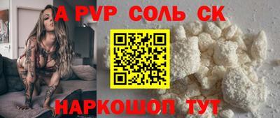 мдпв Первоуральск