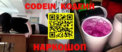 jwh Партизанск